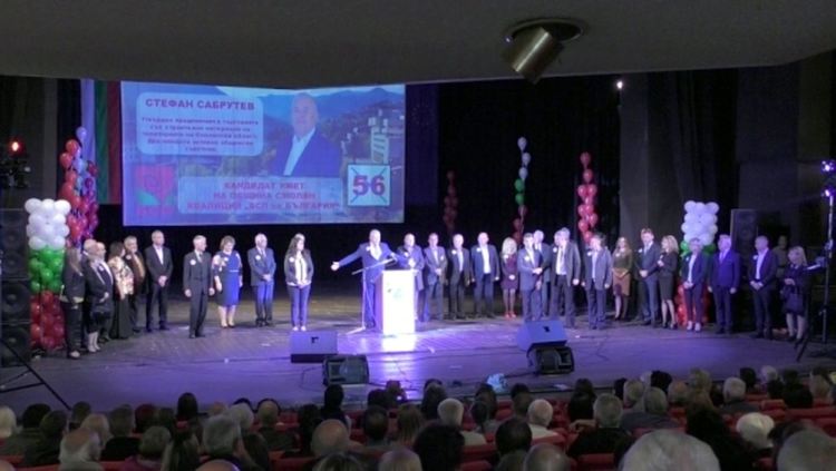 Кандидат-кметът Стефан Сабрутев представи амбициозна платформа за управление пред стотици граждани на община Смолян