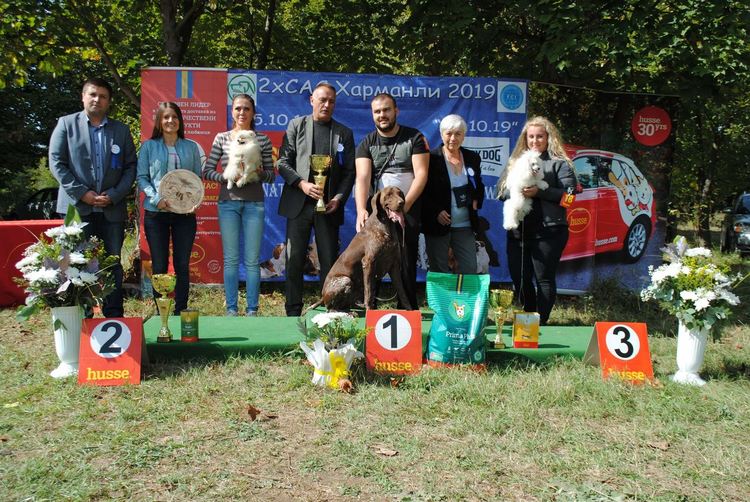 Померан е най-доброто куче във второто издание на  киноложката изложба в Харманли