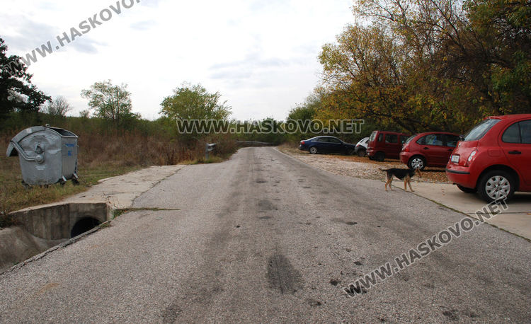 Глобяват фирма за разсипване на отпадъци от пречиствателна станция край Хасково