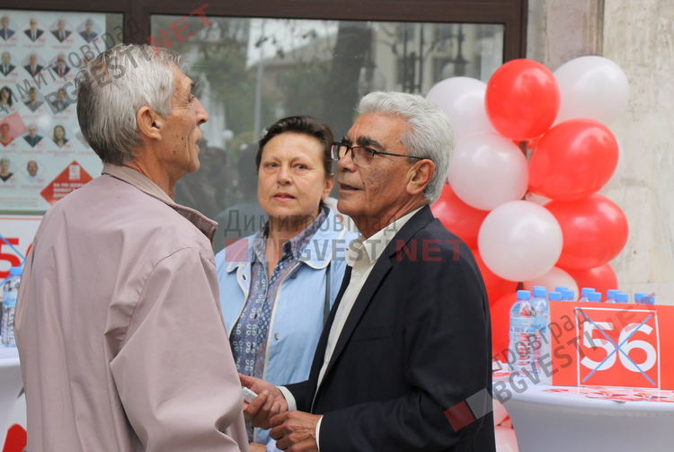 БСП отваря врати за гражданите с нов информационен център в Димитровград