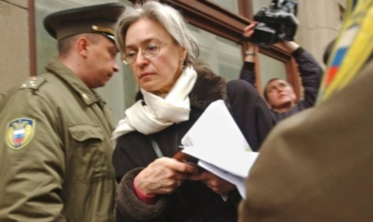 В Санкт Петербург почетоха паметта на убитата журналистка Анна Политковская