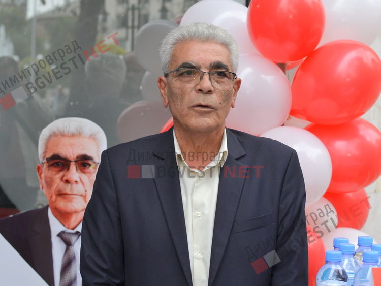 БСП отваря врати за гражданите с нов информационен център в Димитровград