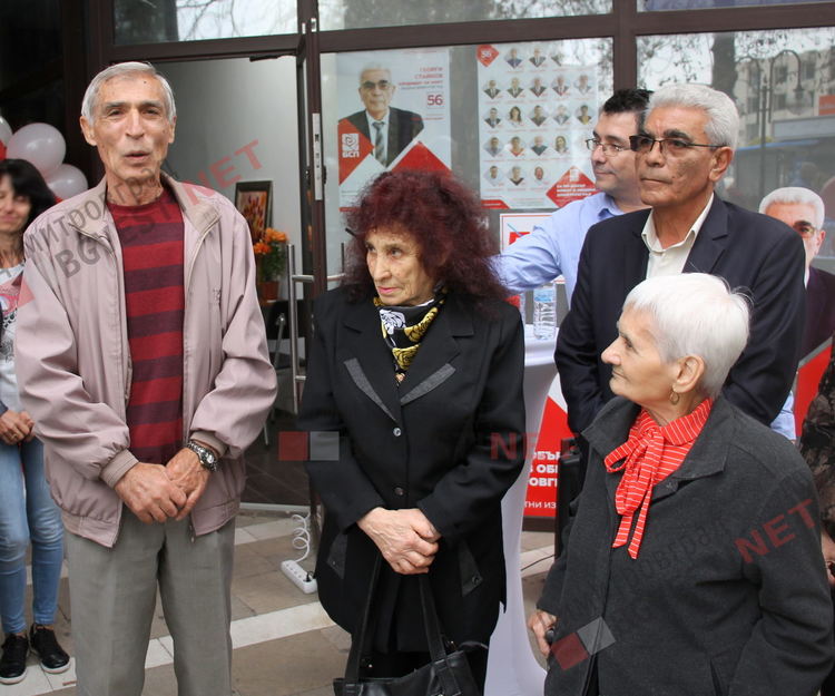 БСП отваря врати за гражданите с нов информационен център в Димитровград