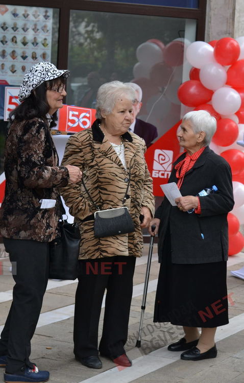 БСП отваря врати за гражданите с нов информационен център в Димитровград