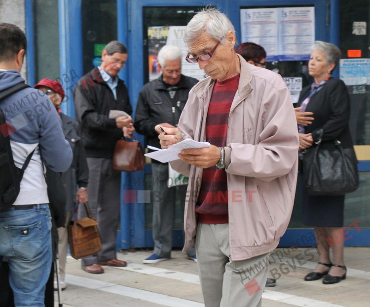 БСП отваря врати за гражданите с нов информационен център в Димитровград