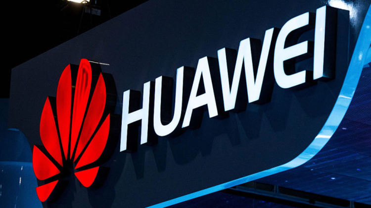 Тръмп облекчава забраната за Huawei