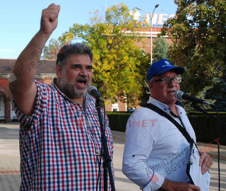 Неохимци протестират - искат 30% по-евтина газ и са готови за протест на жълтите павета - ВИДЕО