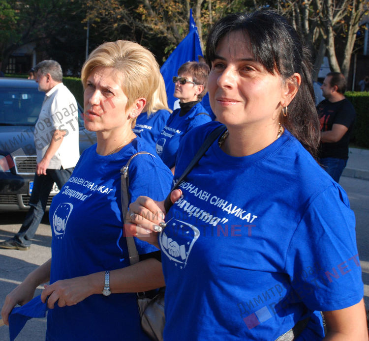 Неохимци протестират - искат 30% по-евтина газ и са готови за протест на жълтите павета - ВИДЕО