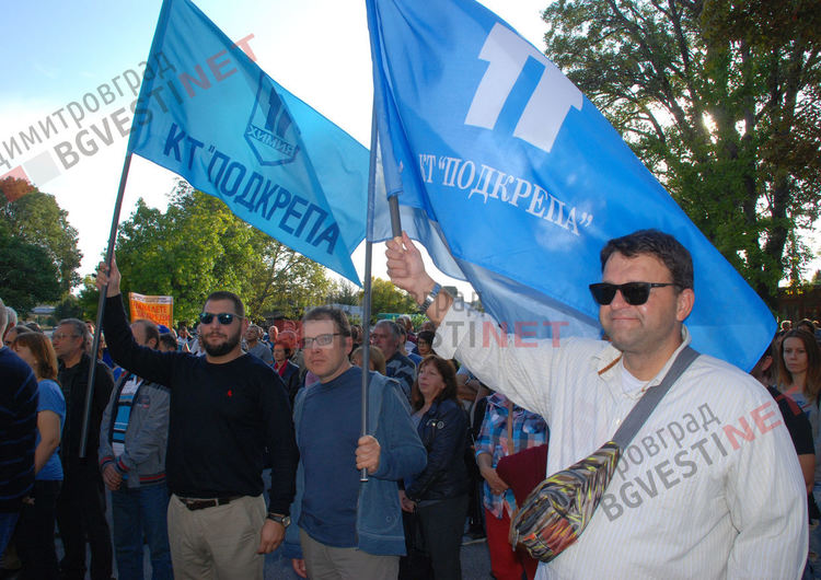 Неохимци протестират - искат 30% по-евтина газ и са готови за протест на жълтите павета - ВИДЕО