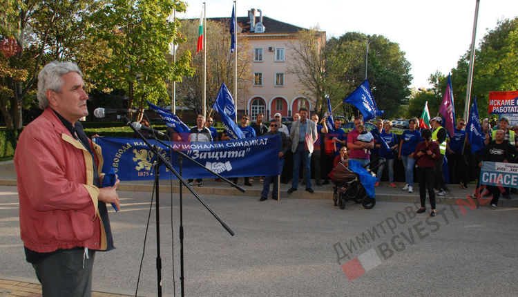 Неохимци протестират - искат 30% по-евтина газ и са готови за протест на жълтите павета - ВИДЕО