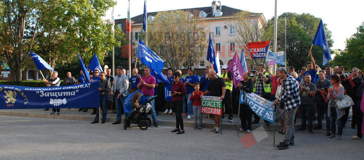 Неохимци протестират - искат 30% по-евтина газ и са готови за протест на жълтите павета - ВИДЕО