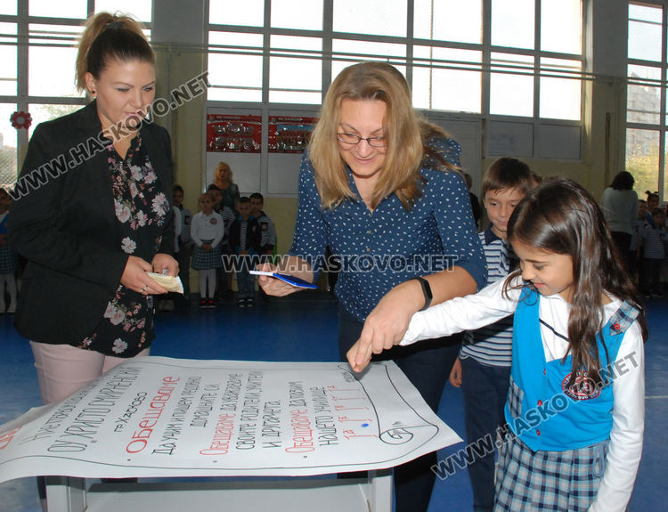 Първокласниците в „Хр.Смирненски“ са вече рицари на знанието