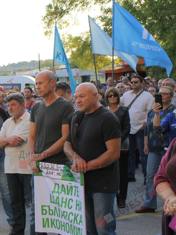 Неохимци протестират - искат 30% по-евтина газ и са готови за протест на жълтите павета - ВИДЕО