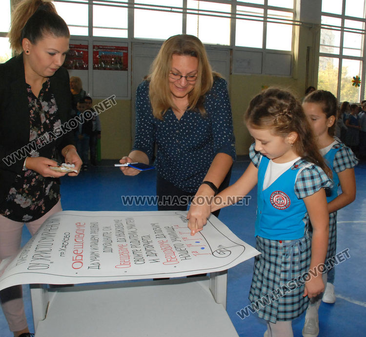 Първокласниците в „Хр.Смирненски“ са вече рицари на знанието