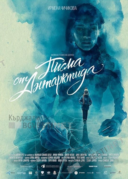 Анимация,, Angry Birds 2: Филмът" за най-малките зрители на кино "Роял"в Кърджали