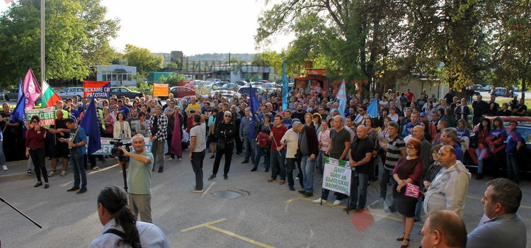 Неохимци протестират - искат 30% по-евтина газ и са готови за протест на жълтите павета - ВИДЕО