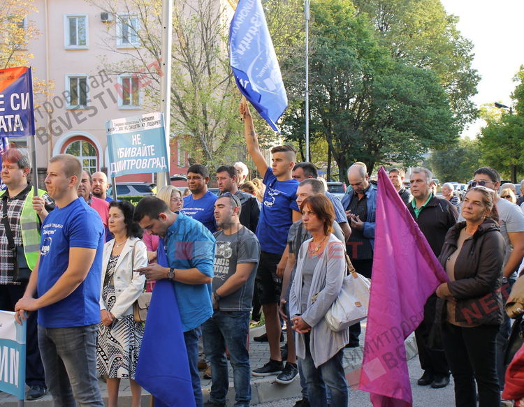 Неохимци протестират - искат 30% по-евтина газ и са готови за протест на жълтите павета - ВИДЕО