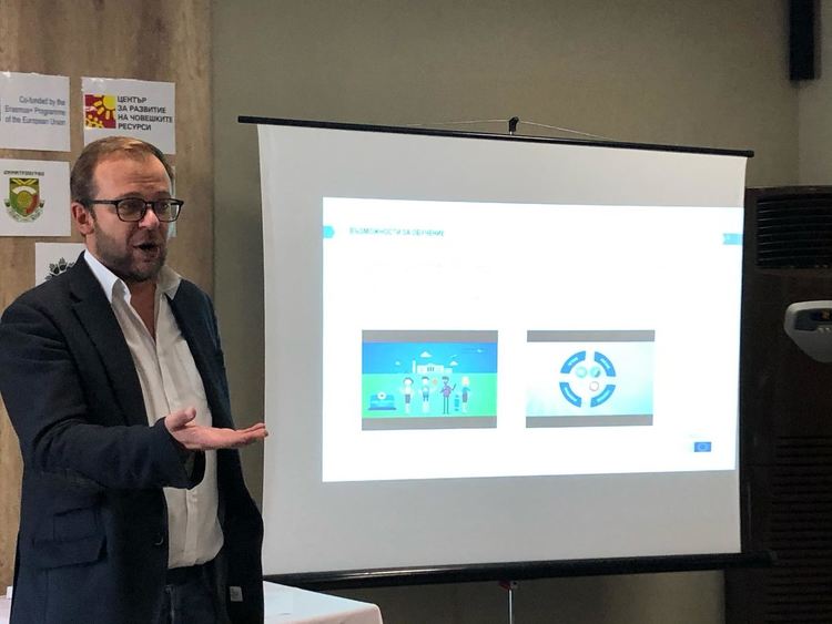 Национална младежка среща  "Youth Power" се провежда в Димитровград