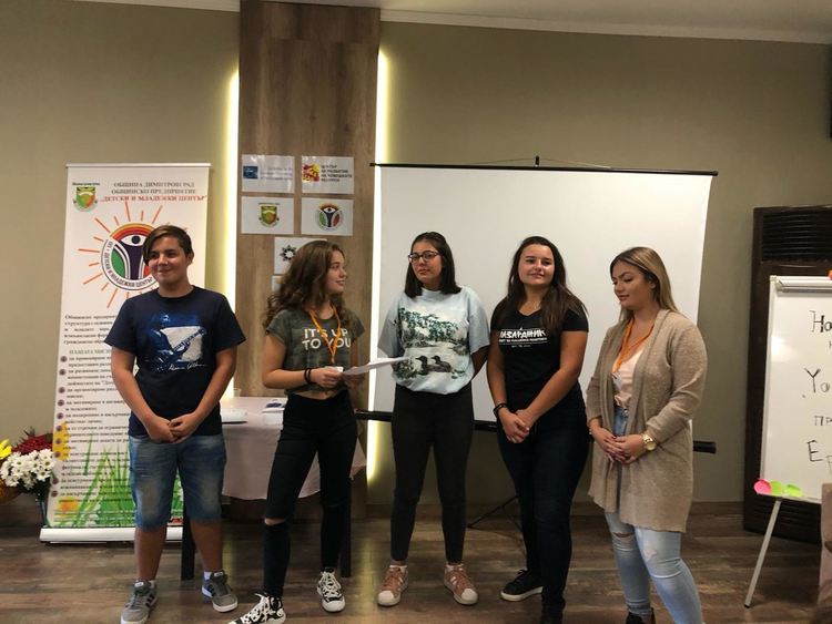 Национална младежка среща  "Youth Power" се провежда в Димитровград