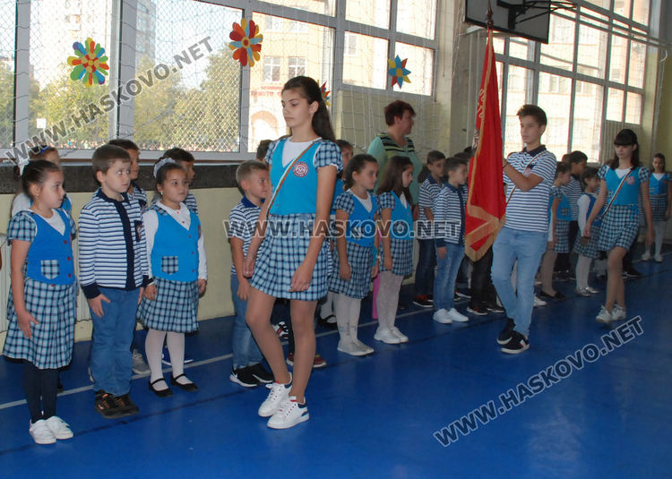 Първокласниците в „Хр.Смирненски“ са вече рицари на знанието