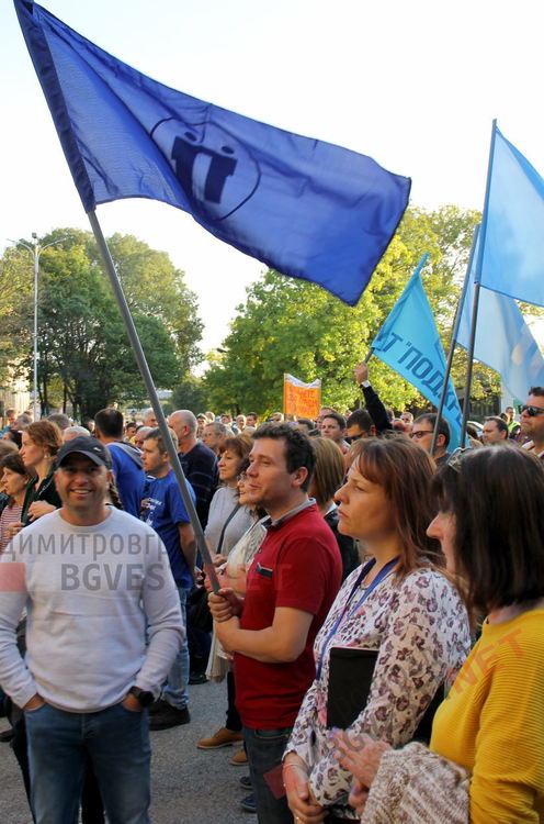 Неохимци протестират - искат 30% по-евтина газ и са готови за протест на жълтите павета - ВИДЕО