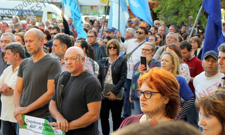 Неохимци протестират - искат 30% по-евтина газ и са готови за протест на жълтите павета - ВИДЕО