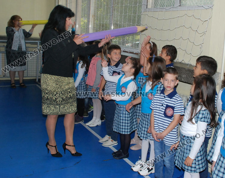 Първокласниците в „Хр.Смирненски“ са вече рицари на знанието