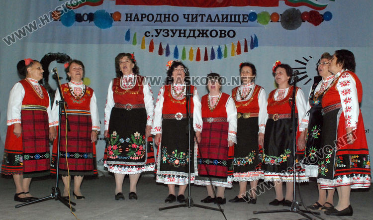 Носии на по 3 века представиха на фолклорния празник в Узунджово
