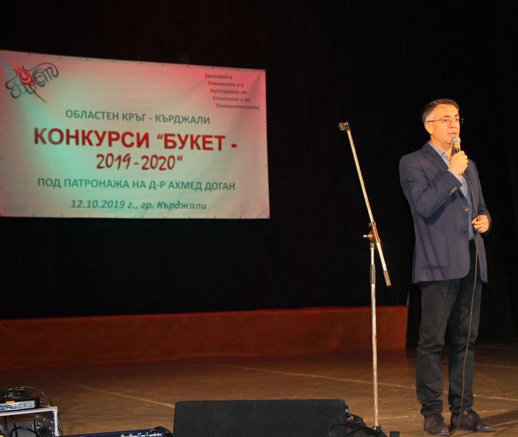 Областният кръг на конкурсите „Букет“ събра 400 участници