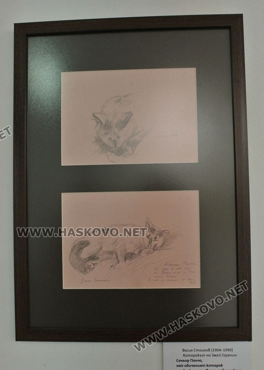 Картини и предмети от срещата между именити български художници и писатели на фокус в галерия &bdquo;Форум&ldquo;