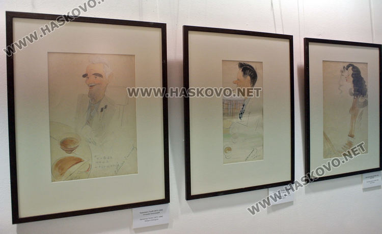 Картини и предмети от срещата между именити български художници и писатели на фокус в галерия &bdquo;Форум&ldquo;