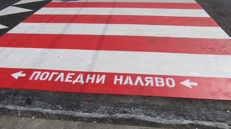 Отново катастрофа - блъснаха жена, пресичаща неправилно