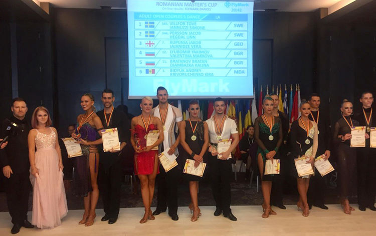 Марин и Диляна от "Гранд" са №1 в турнир в Румъния, Амбра-Рая със сребро и бронз