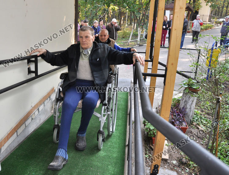 Старческият дом в "Кенана" с нова рампа за инвалидни колички