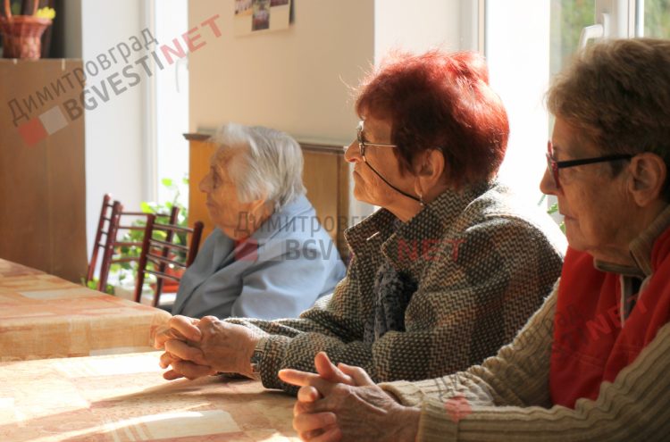 Нова социална услуга за възрастните хора стартира в Димитровград