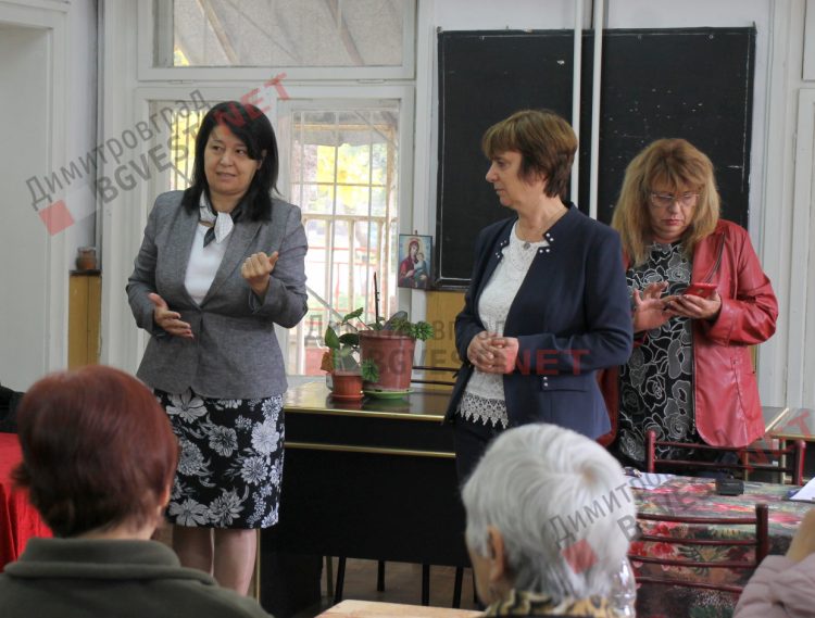 Нова социална услуга за възрастните хора стартира в Димитровград