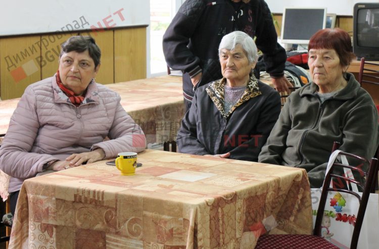 Нова социална услуга за възрастните хора стартира в Димитровград