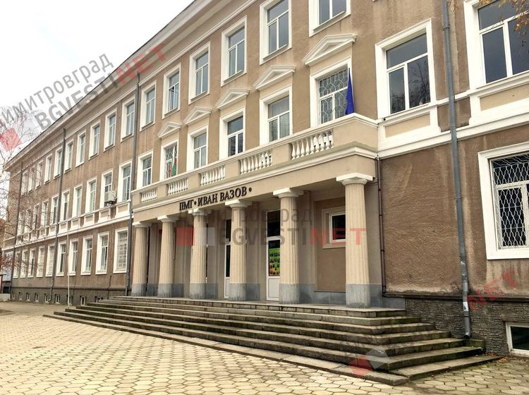 Момиче от Математическата гимназия в Димитровград почина в час