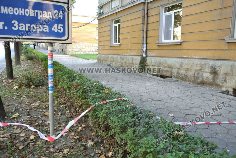 Домашен арест за полицая със счупен крак, крал заради борчове