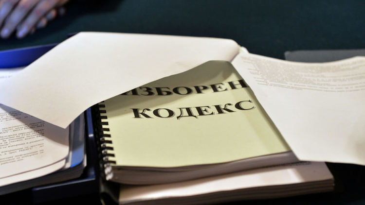 ОИК: Неоснователен е сигналът за предизборна агитация в хасковска детска градина