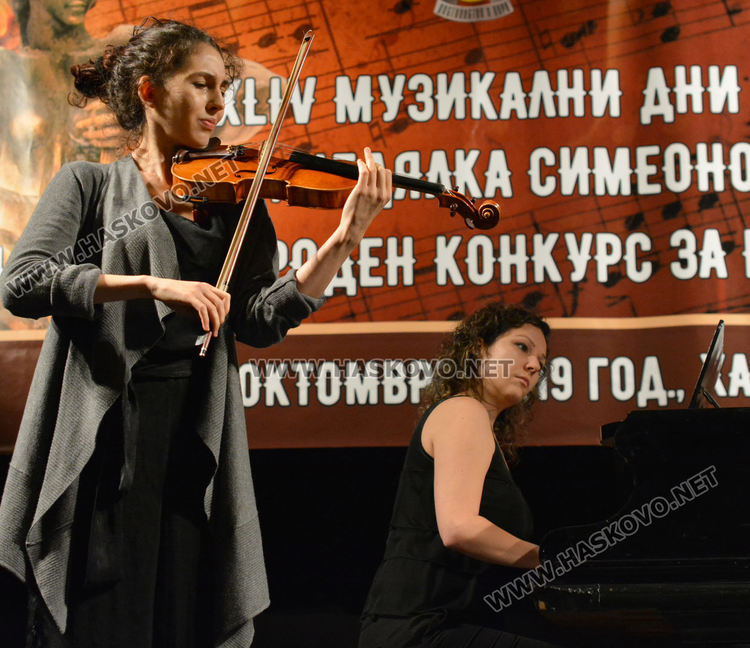 Без лауреат в международния конкурс "Проф. Недялка Симеонова" в Хасково