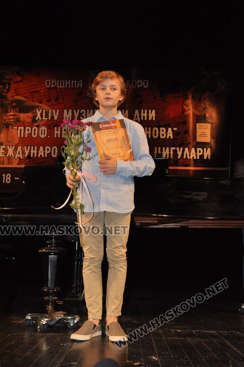 Илья Аверин