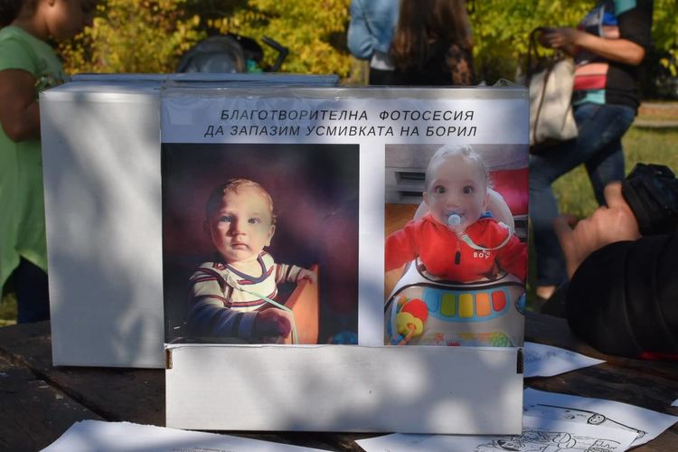 953 лева събрани за Борил от благотворителната фотосесия в Хасково