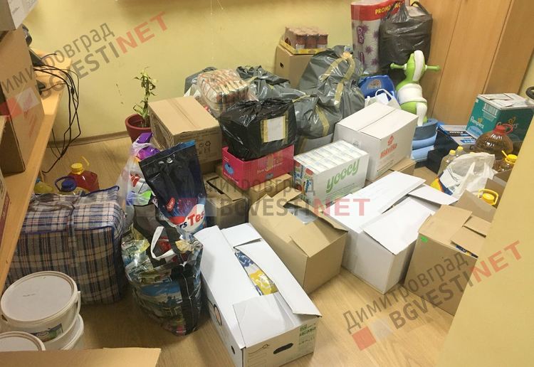 Даренията на димитровградчани трогнаха стотиците приютени хора от отец Иван в Якимово