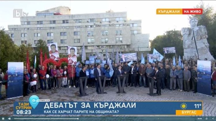 Две трети от кърджалийци вече са решили за кого да гласуват на местния вот, ще се повтори ли балотажа от преди 20 години?