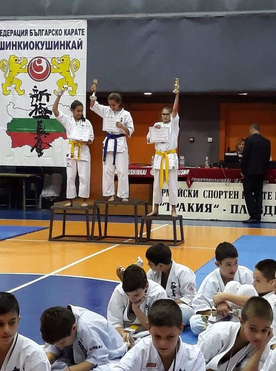 8 медала за димитровградските каратеки - Национална купа „Пловдив“ 