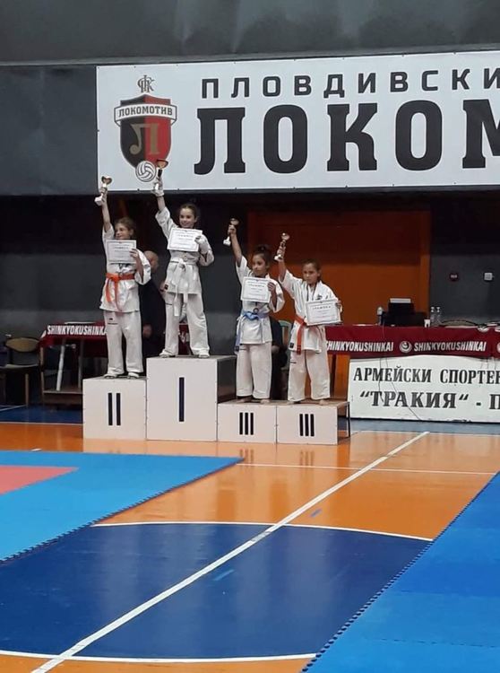 8 медала за димитровградските каратеки - Национална купа „Пловдив“ 