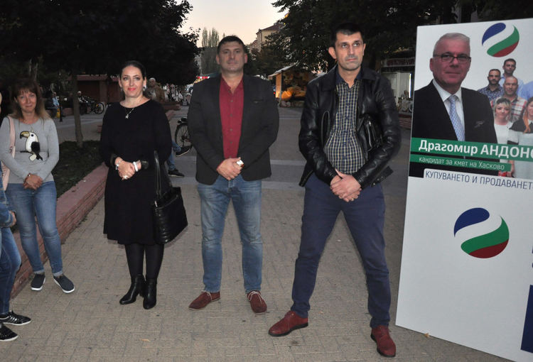 "Демократична България": Представихме програма, но опонентите ни не си направиха труда за това