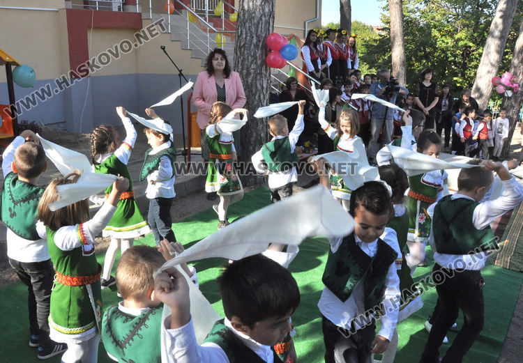 Откриха обновената за 220 000 лева детска градина в Ябълково