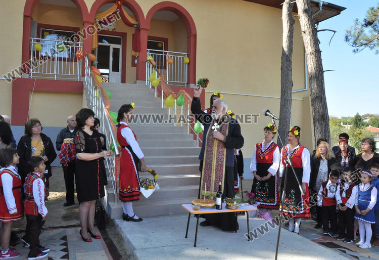 Откриха обновената за 220 000 лева детска градина в Ябълково